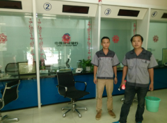 對(duì)金融業(yè)四害防治處理